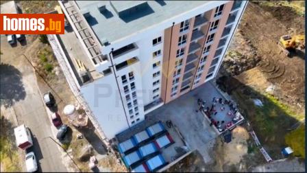 Двустаен, 60m² - Апартамент за продажба - 114980618