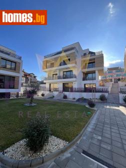 Едностаен, 89m² - Апартамент за продажба - 114980708