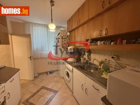 Тристаен, 73m² - Апартамент за продажба - 114981162