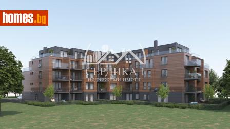 Двустаен, 71m² - Апартамент за продажба - 114982406