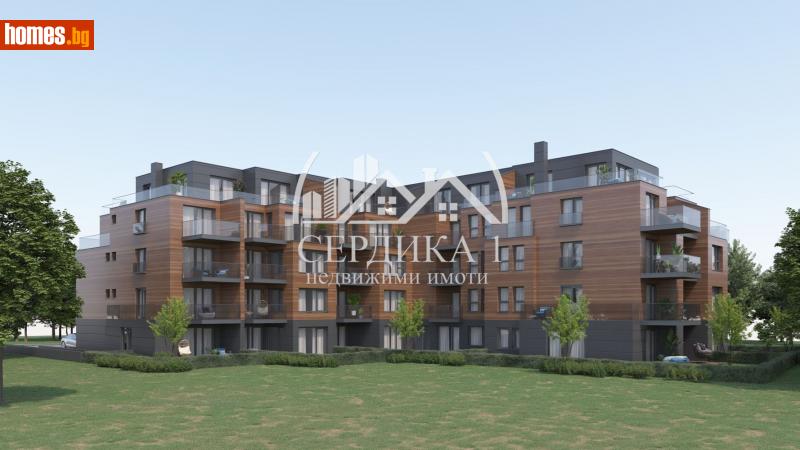 Двустаен, 71m² - Кв. Манастирски Ливади, София - Апартамент за продажба - СЕРДИКА 1 НЕДВИЖИМИ ИМОТИ ЕООД - 114982406