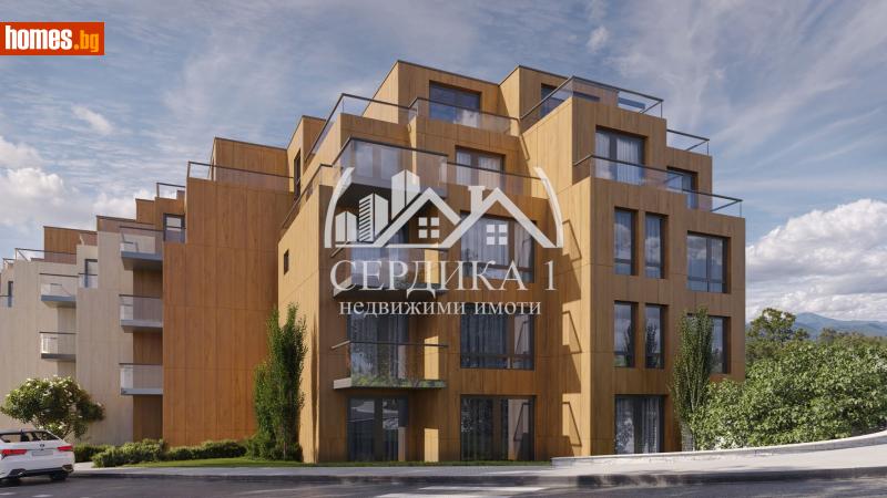 Двустаен, 80m² - Кв. Манастирски Ливади, София - Апартамент за продажба - СЕРДИКА 1 НЕДВИЖИМИ ИМОТИ ЕООД - 114982413