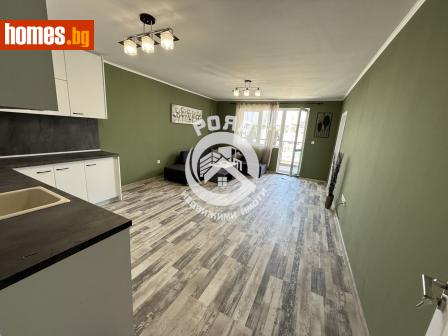 Двустаен, 70m² - Апартамент за продажба - 114982537