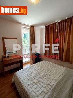 Тристаен, 65m² - Апартамент за продажба - 114982793
