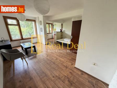 Двустаен, 53m² - Апартамент за продажба - 114983216