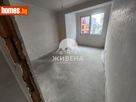 Двустаен, 53m² - Апартамент за продажба - 114984674