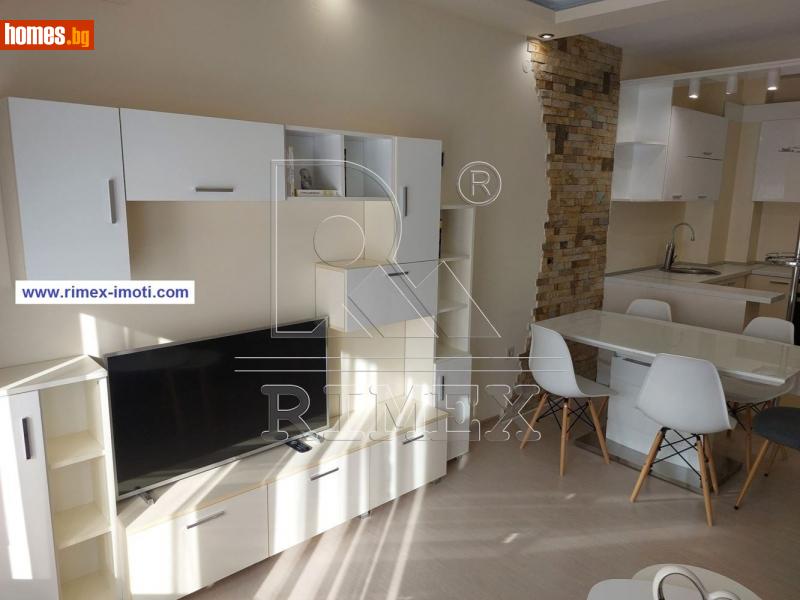Двустаен, 63m² - Жк. Христо Смирненски, Пловдив - Апартамент за продажба - Римекс Имоти - 114986007
