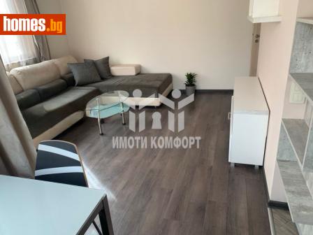Двустаен, 75m² - Апартамент за продажба - 114986213