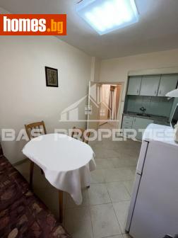 Двустаен, 49m² - Апартамент за продажба - 114986850