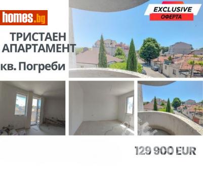 Тристаен, 92m² - Апартамент за продажба - 114986964