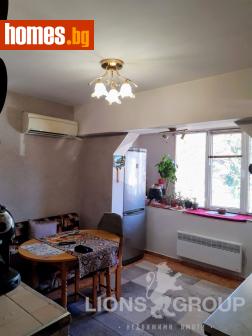 Тристаен, 65m² - Апартамент за продажба - 114987010