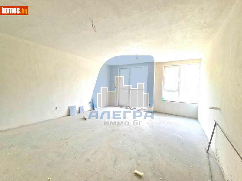 Тристаен, 124m² - Жк. Дружба 2, София - Апартамент за продажба - Alegra ImmoBG - 114987390