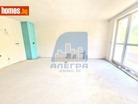 Тристаен, 191m² - Апартамент за продажба - 114987404