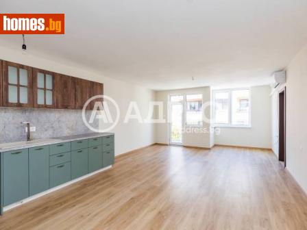 Двустаен, 63m² - Апартамент за продажба - 114987772