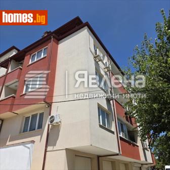 Двустаен, 85m² - Апартамент за продажба - 114988148