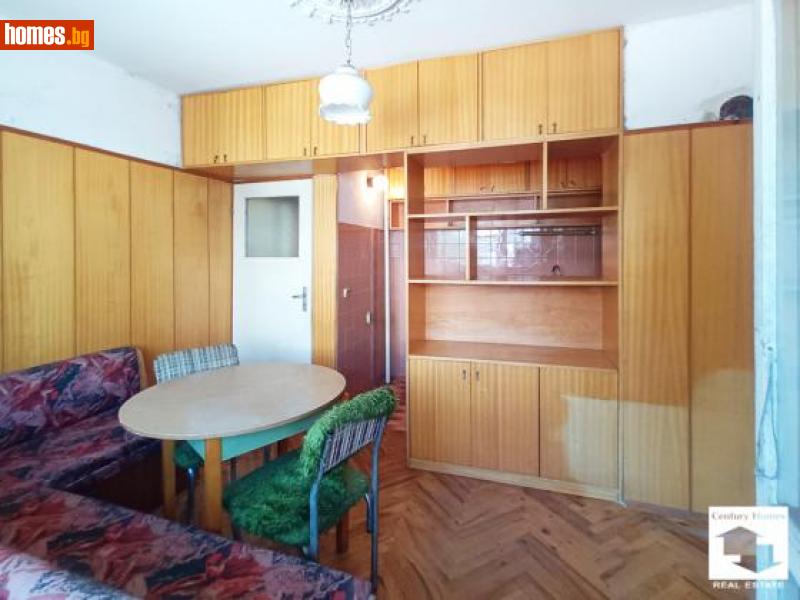 Тристаен, 79m² - Жк. Зона Б, Велико Търново - Апартамент за продажба - Сенчъри Хоумс ООД - 114988315