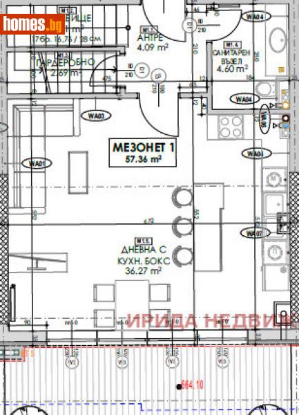 Мезонет, 147m² - Кв. Бояна, София - Апартамент за продажба - Ирида - 114988900