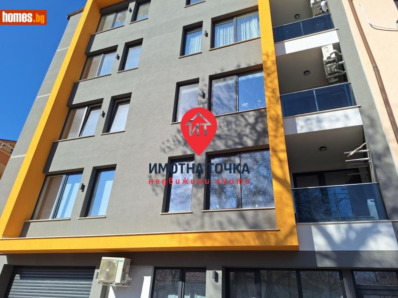 Тристаен, 118m² - Гр.Асеновград, Пловдив - Апартамент за продажба - ИМОТНА ТОЧКА - 114989853