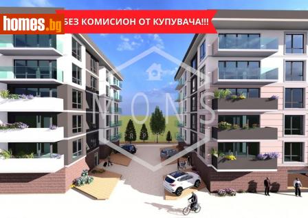 Едностаен, 42m² - Апартамент за продажба - 114998207