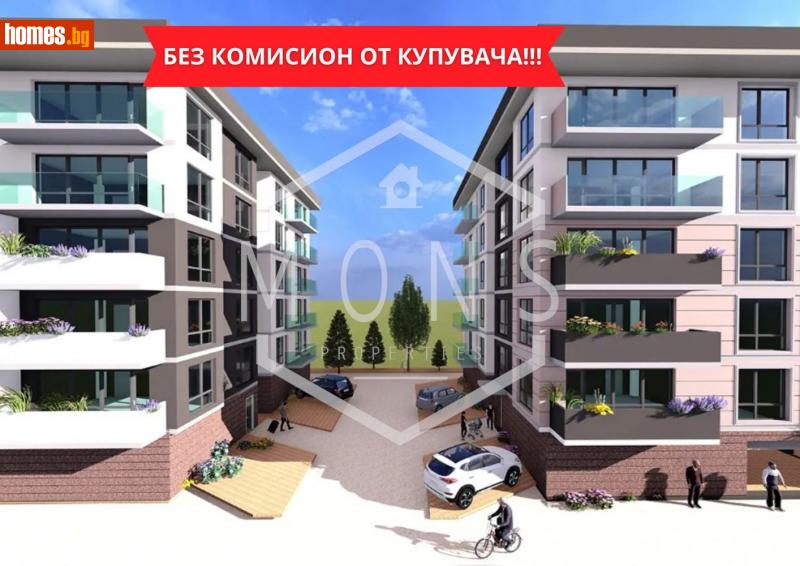 Едностаен, 42m² - Жк. Картала, Велико Търново - Апартамент за продажба - МОНС ПРОПЪРТИС - 114998207