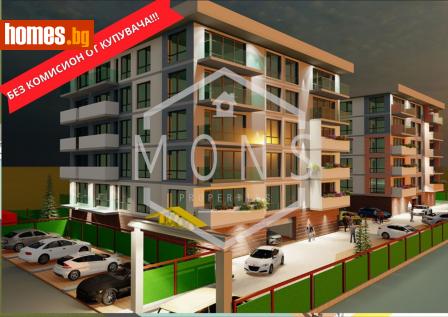 Тристаен, 100m² - Апартамент за продажба - 114998217