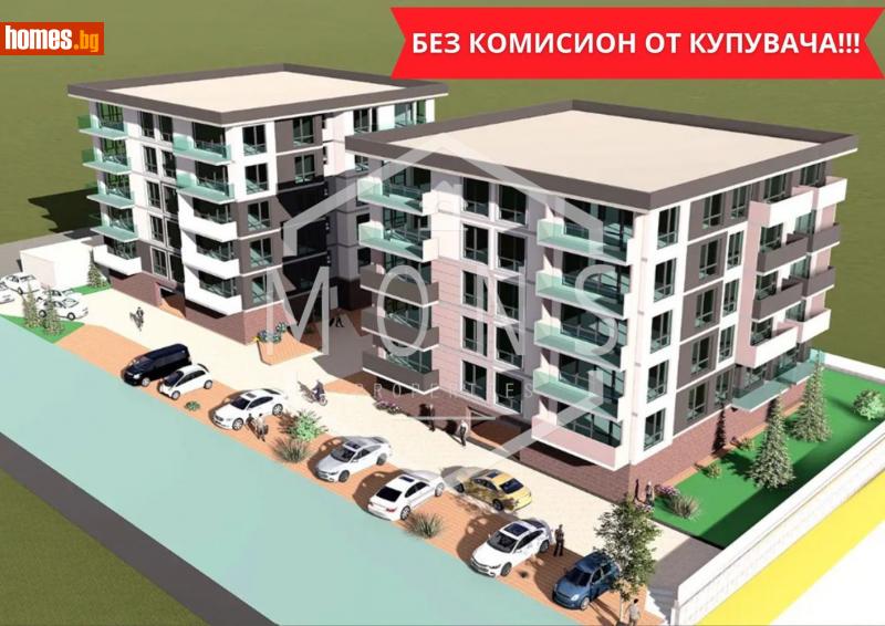 Двустаен, 64m² - Жк. Картала, Велико Търново - Апартамент за продажба - МОНС ПРОПЪРТИС - 114998227
