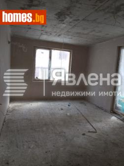 Едностаен, 39m² - Апартамент за продажба - 114998455