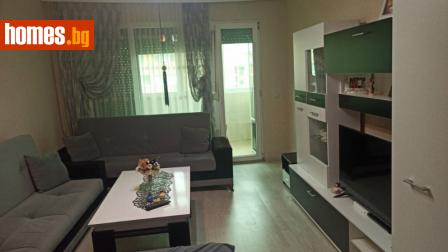 Тристаен, 85m² - Апартамент за продажба - 115002408