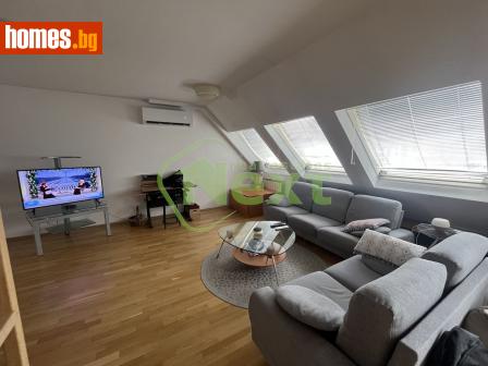 Тристаен, 126m² - Апартамент за продажба - 115003334