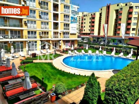 Тристаен, 106m² - Апартамент за продажба - 115007178