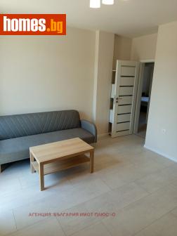 Тристаен, 96m² - Апартамент за продажба - 115007472