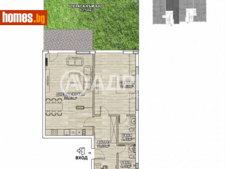 Тристаен, 124m² - Апартамент за продажба - 115012122
