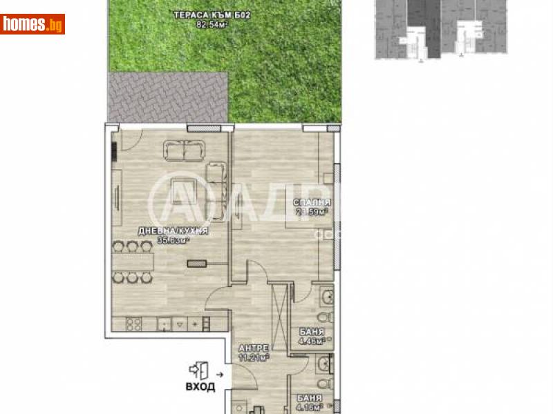 Тристаен, 124m² - София, София - град - Апартамент за продажба - АДРЕС НЕДВИЖИМИ ИМОТИ - 115012122