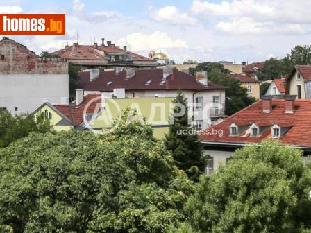 Тристаен, 118m² - Апартамент за продажба - 115012139