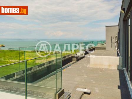 Тристаен, 174m² - Апартамент за продажба - 115012176