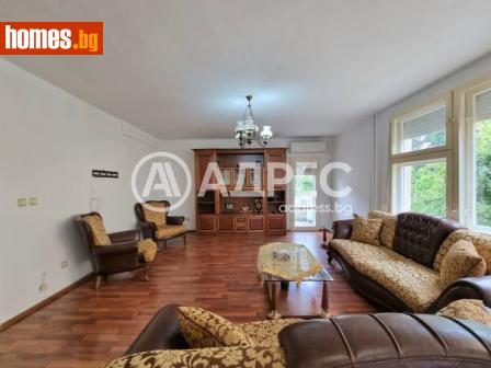 Многостаен, 142m² - Апартамент за продажба - 115012199