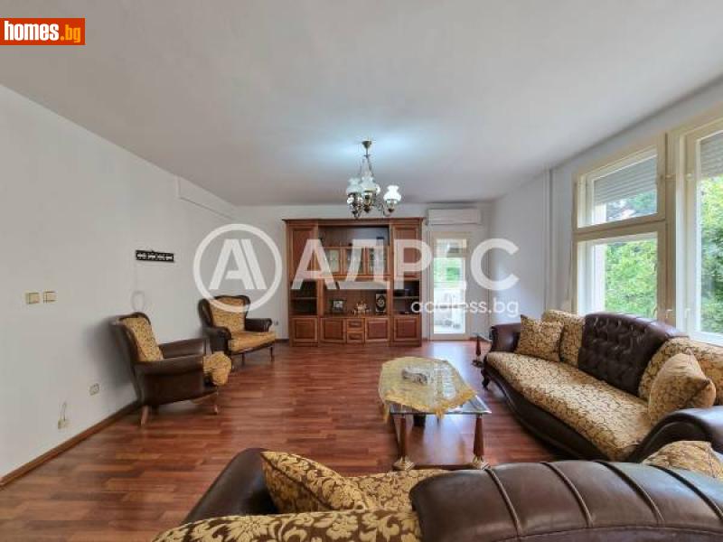 Многостаен, 142m² - Жк. Бъкстон, София - Апартамент за продажба - АДРЕС НЕДВИЖИМИ ИМОТИ - 115012199