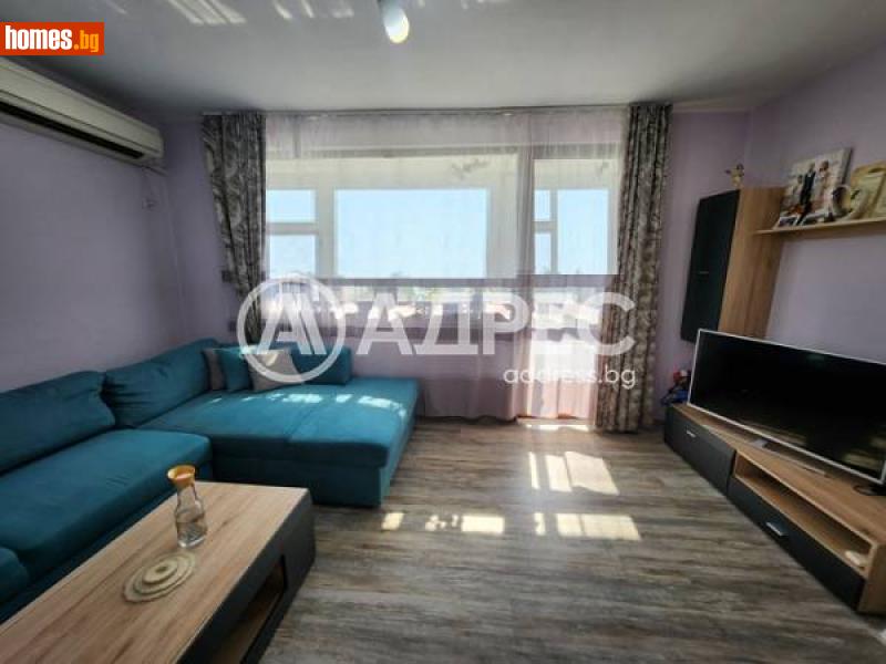 Тристаен, 96m² - Жк. Възраждане, Ямбол - Апартамент за продажба - АДРЕС НЕДВИЖИМИ ИМОТИ - 115012343