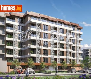 Двустаен, 71m² - Апартамент за продажба - 115013615