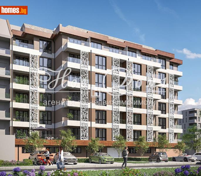 Двустаен, 71m² - Жк. Люлин 10, София - Апартамент за продажба - Нов дом 1 - 115013615