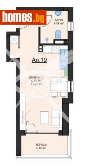 Едностаен, 53m² - Апартамент за продажба - 115014213