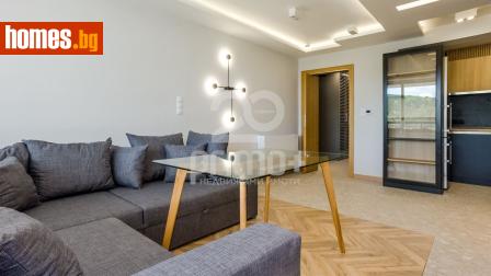 Тристаен, 105m² - Апартамент за продажба - 115016305