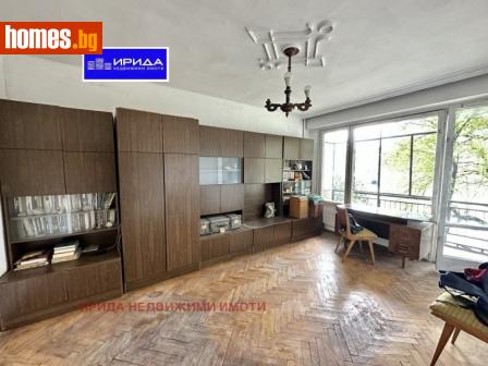 Двустаен, 57m² - Апартамент за продажба - 115020055