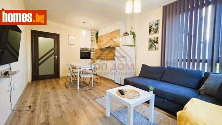 Двустаен, 66m² - Апартамент за продажба - 115020765