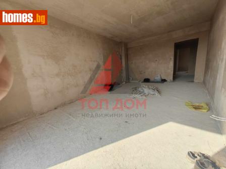Тристаен, 98m² - Апартамент за продажба - 115020783