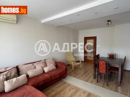 Тристаен, 84m² - Апартамент за продажба - 115027380