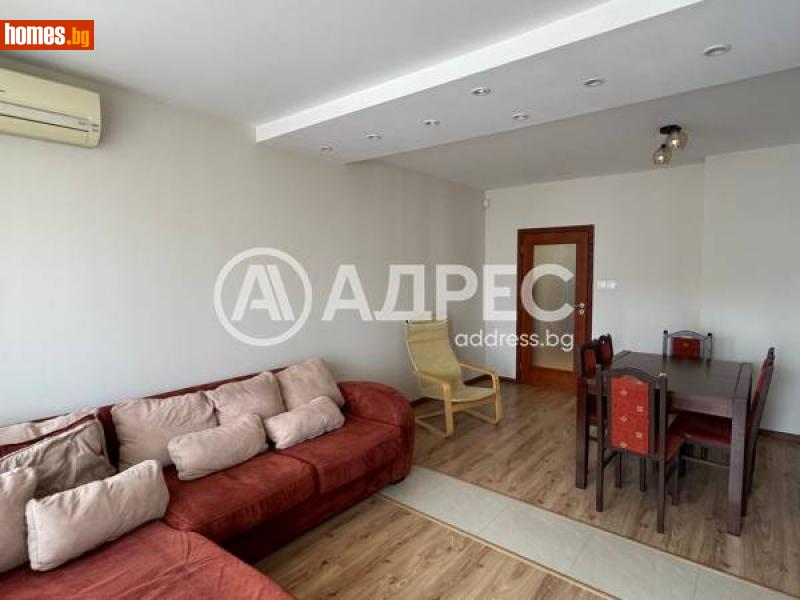 Тристаен, 84m² - Жк. Младост 3, София - Апартамент за продажба - АДРЕС НЕДВИЖИМИ ИМОТИ - 115027380