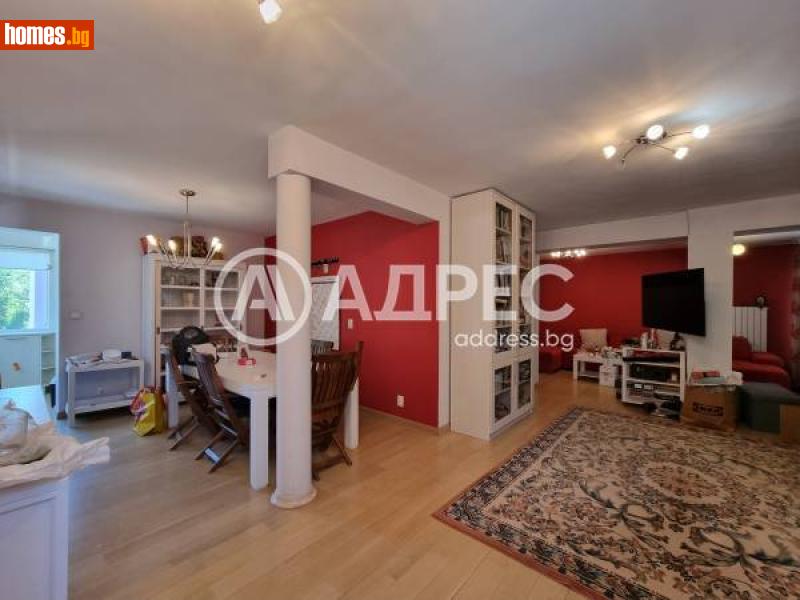 Тристаен, 96m² - София, София - град - Апартамент за продажба - АДРЕС НЕДВИЖИМИ ИМОТИ - 115027410