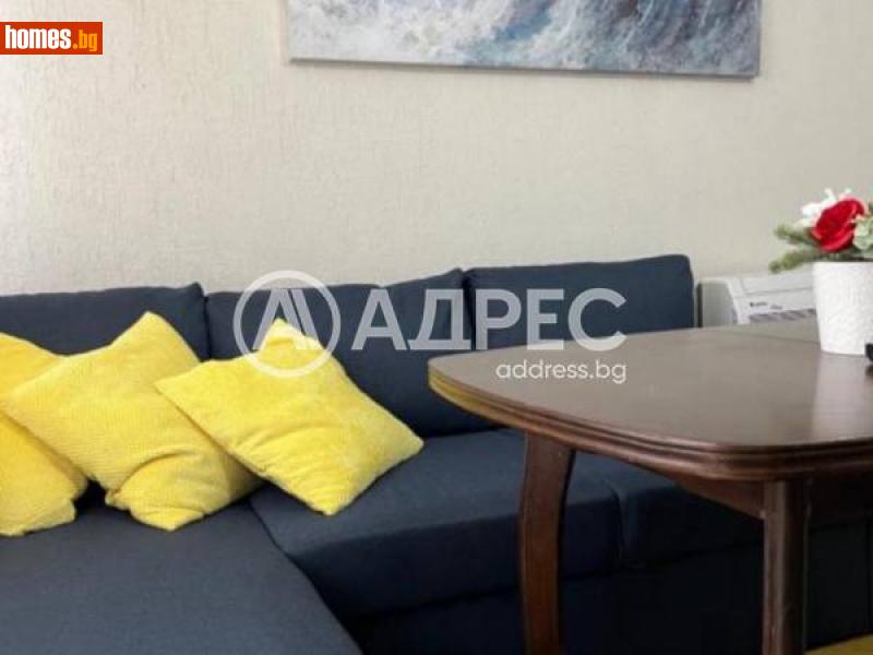Двустаен, 52m² - Гр.Берковица, Монтана - Апартамент за продажба - АДРЕС НЕДВИЖИМИ ИМОТИ - 115027566