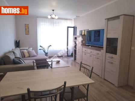 Двустаен, 69m² - Апартамент за продажба - 115027761